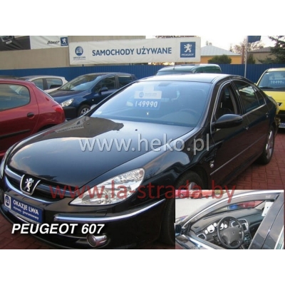 Peugeot 607 (00-08) 4D [26129]