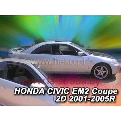 Honda Civic EM2 2D (01-05) Coupe [17165]