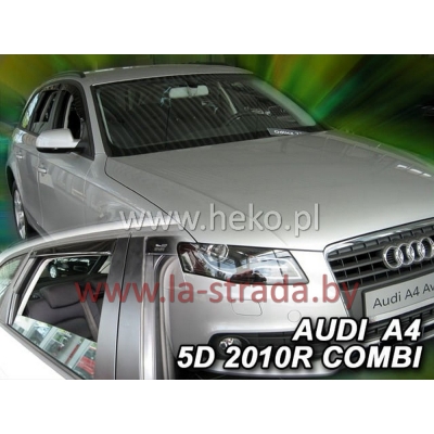 Audi A4 B8 (07-15) 5D Combi (+OT) [10236]