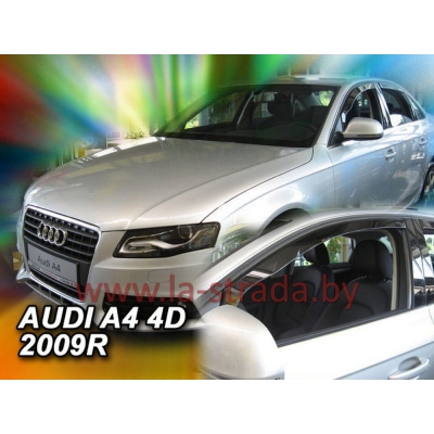 Audi A4 B8 (07-15) 4D Sedan (+OT) [10233]