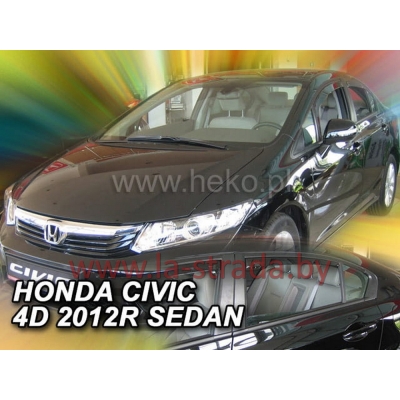Honda Civic (12-) 4D Sedan (+OT) [17161]