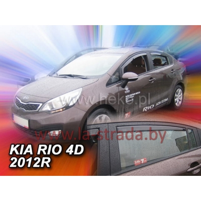 Kia Rio (11-) 4D Sedan (+OT) [20157] (Европейская сборка)