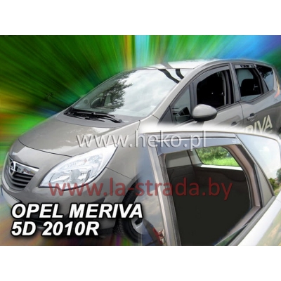 Opel Meriva B (10-) 5D (+OT) [25327]