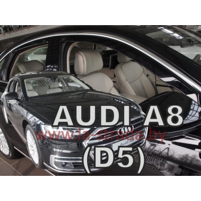 Audi A8 (D5) 4D (17-) (+OT) Sedan [10262]