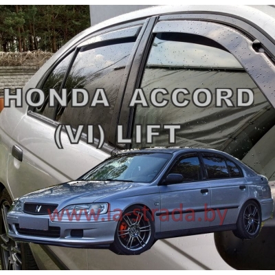Honda Accord (VI) 4D (10/98-03) +OT) Ltb [17103]