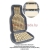 Прямоугольные бамбуковые косточки с подголовником и велюровым кантом; серый [LXC-085L] (115x44)