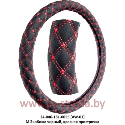 M ЭкоКожа [AW-01] черный, красная прострочка в сетку полностью (37-39 см)