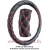 M ЭкоКожа [AW-23] черный, красная прострочка в сетку частично, рифленая поверхность под пальцы (37-39 см)