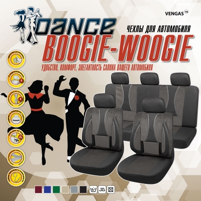 Boogie-Woogie, черно-коричневый (гобелен в комбинации с велюром)